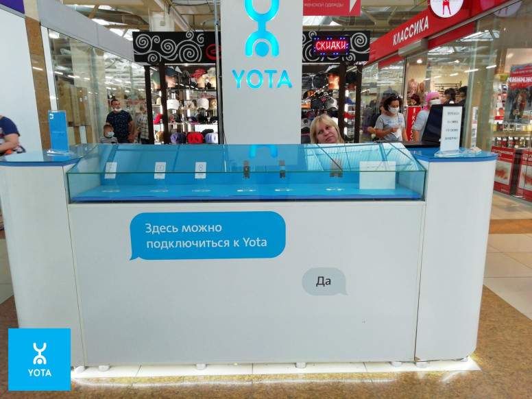 Yota