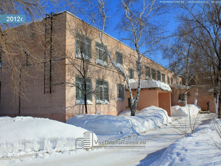 Саратовский городской психоневрологический диспансер