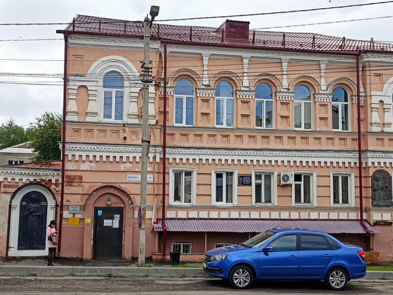 Курская клиническая психиатрическая больница имени святого в...