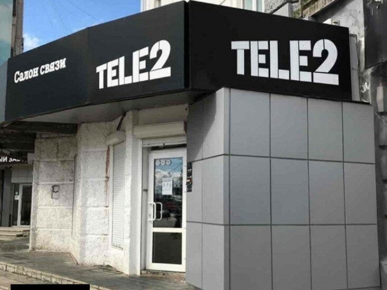 Tele2