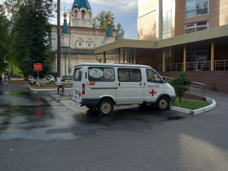 Психоневрологический диспансер ГБУЗ МО МОБ им. проф. Розанов...