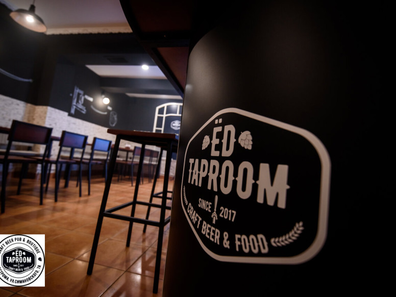 Ёd taproom