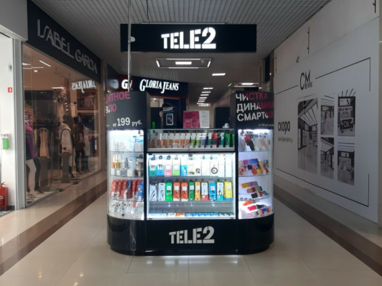 Tele2