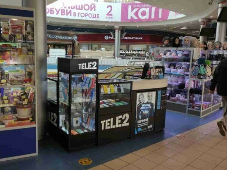 Tele2