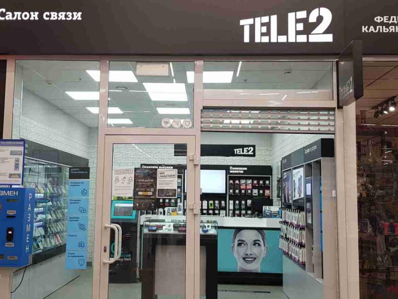 Tele2