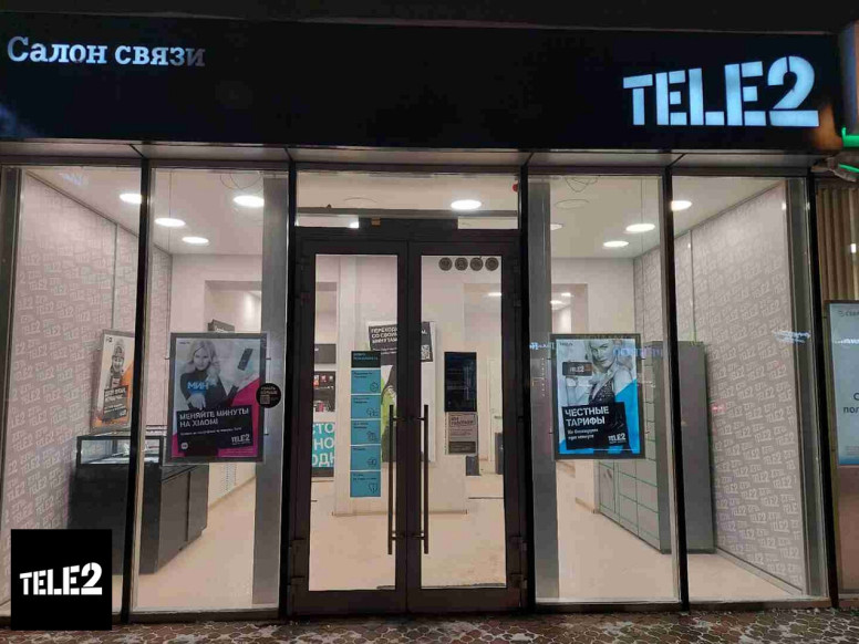 Tele2