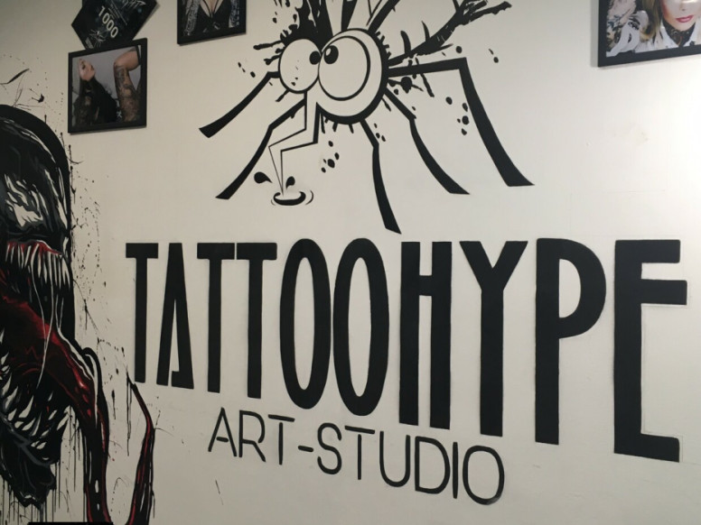 Tattoohype