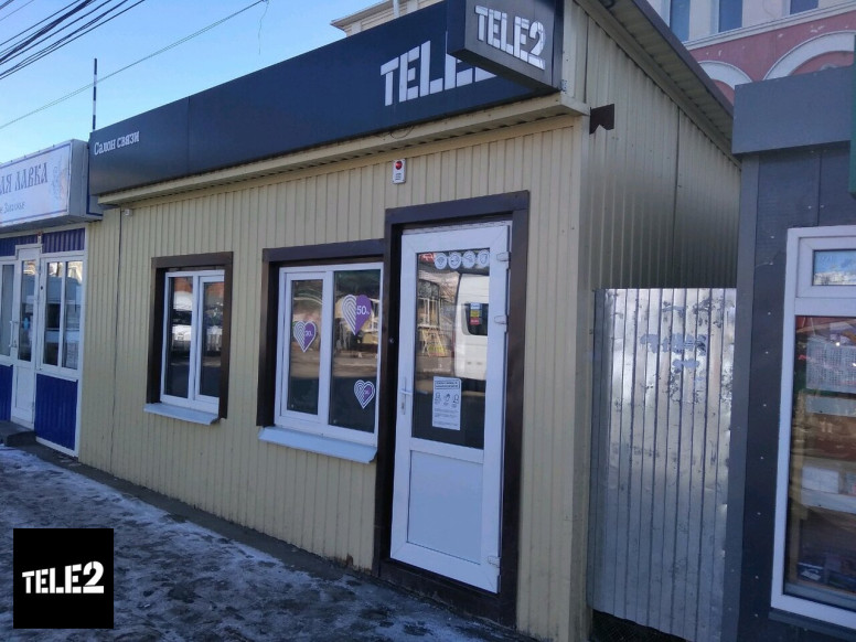 Tele2