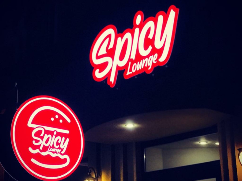 Spicy Lounge