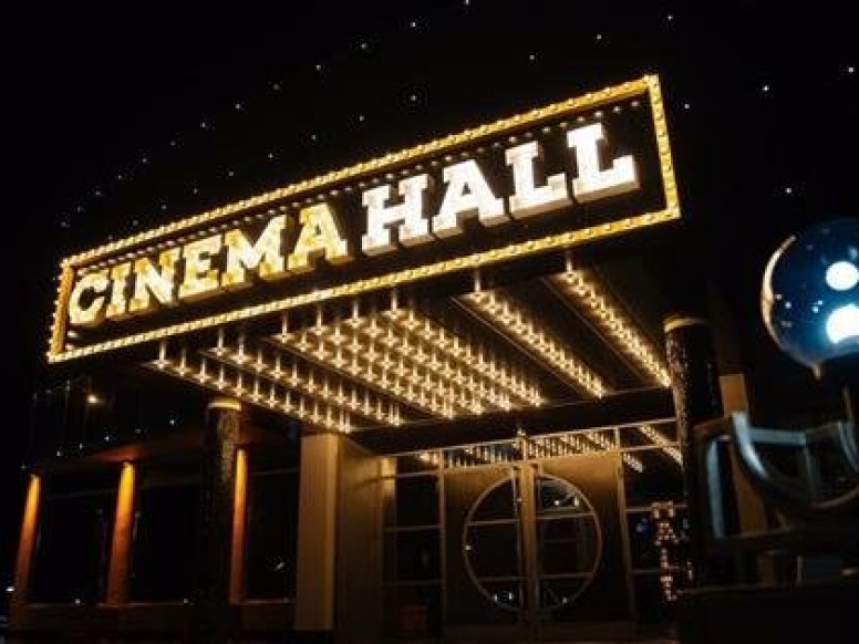 Cinema Hall