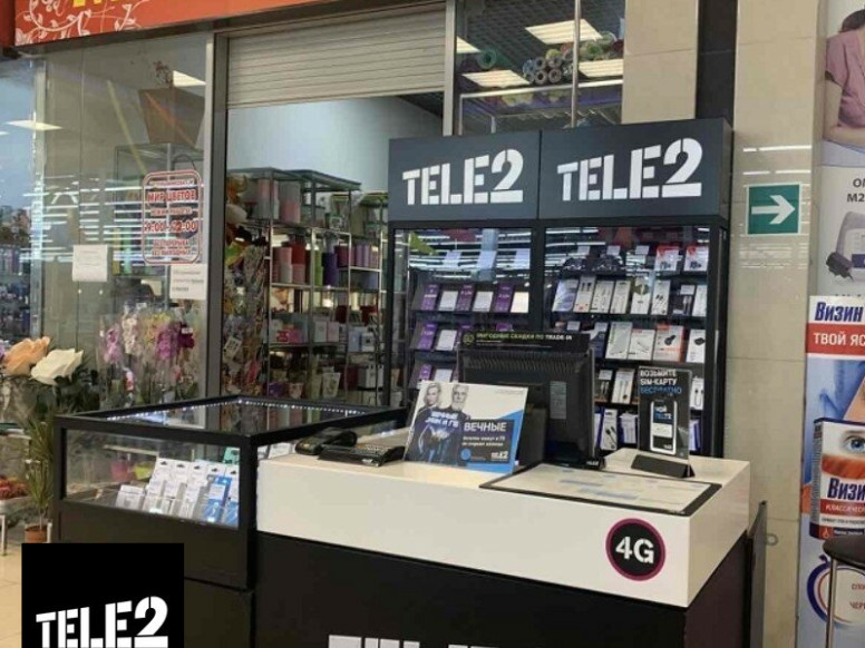 Tele2