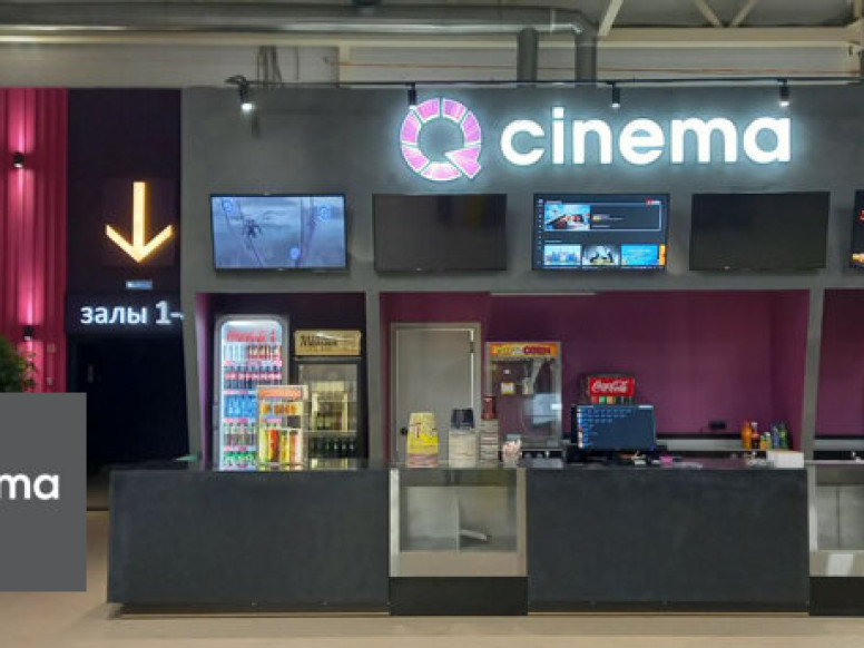 Q-Cinema