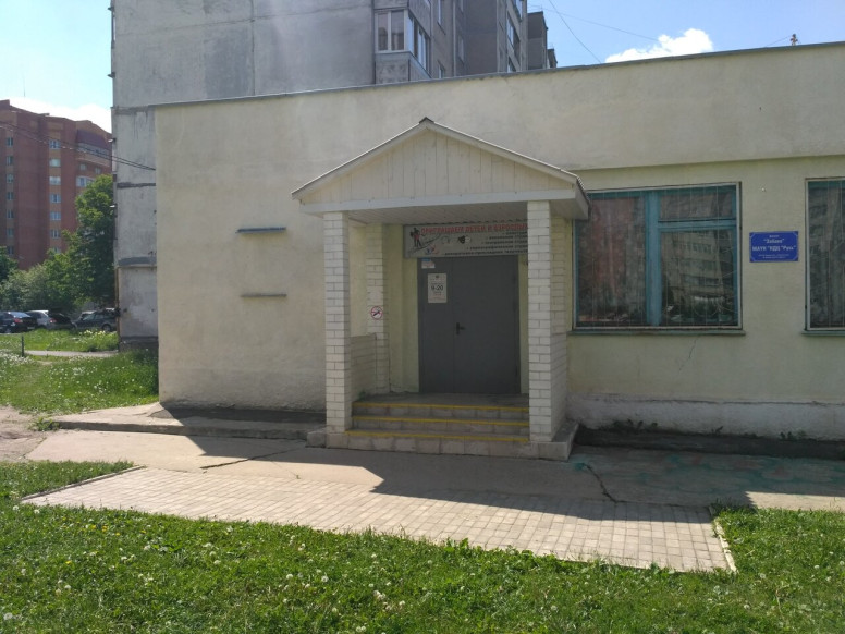 Культурный центр Забава