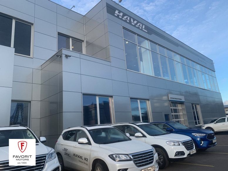 Автосалон FAVORIT MOTORS Haval