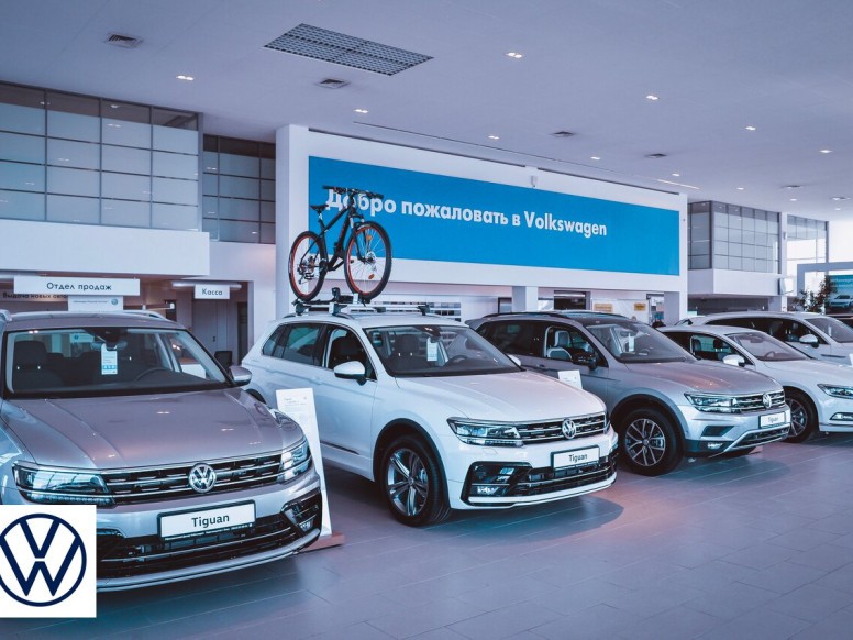 Volkswagen КЛЮЧАВТО Волгоградская