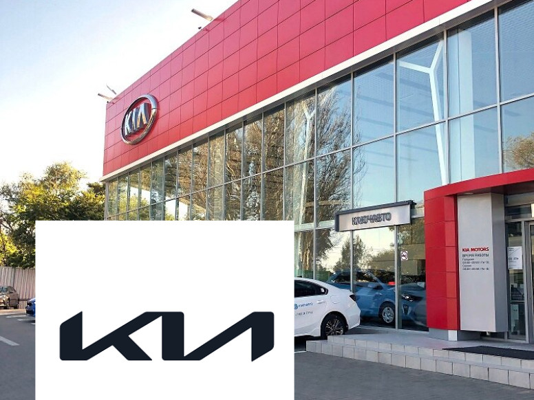 Kia КЛЮЧАВТО - официальный дилер Kia