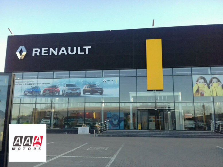 Renault ААА Моторс - официальный дилер Renault