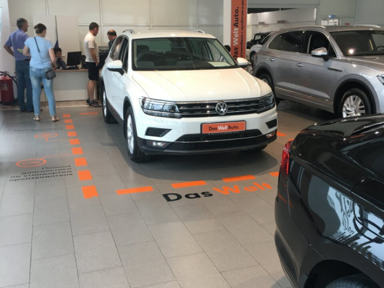 Автомир, официальный дилер Volkswagen