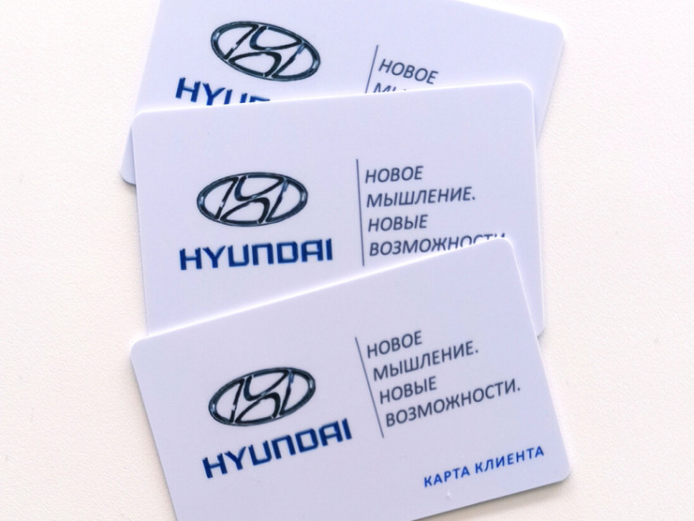 Автолюкс Кар, официальный дилер Hyundai