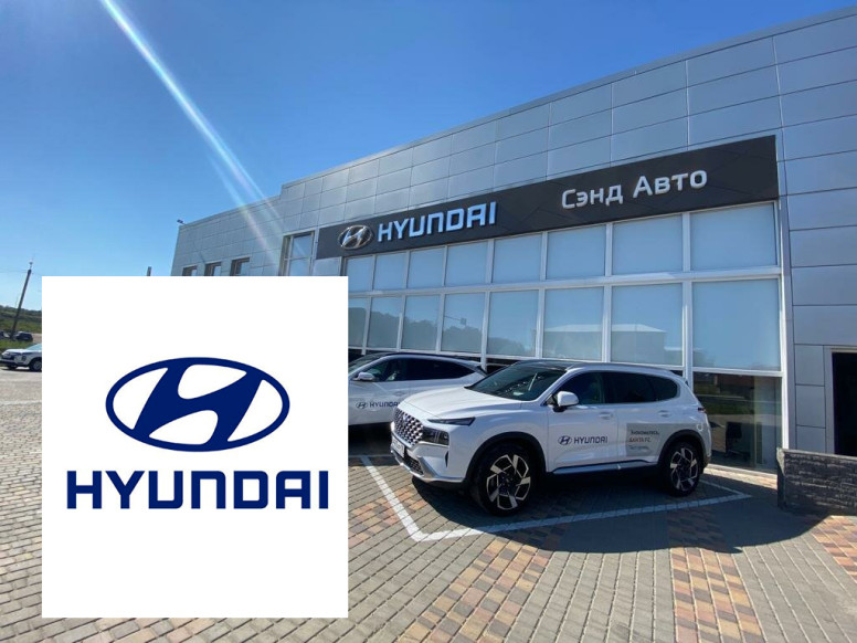 Hyundai Сэнд-Авто