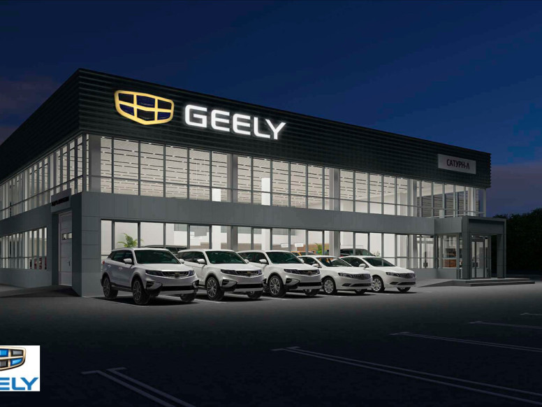 Сатурн-Л Geely