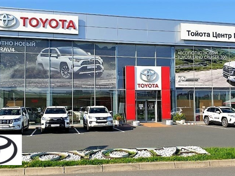 Toyota