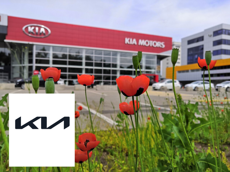 Kia КЛЮЧАВТО - официальный дилер Kia