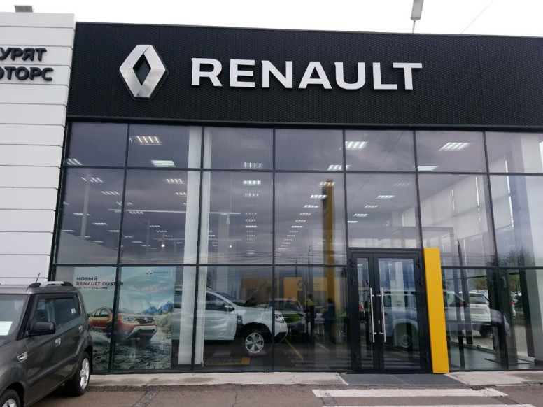 Renault, официальный дилер