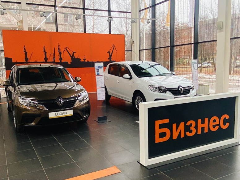 АвтоТехЦентр Renault