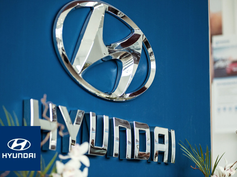 Дилерский центр Hyundai КорсГрупп Калуга