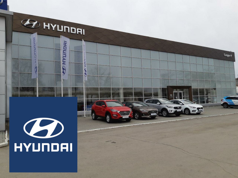 Сатурн, официальный дилер Hyundai