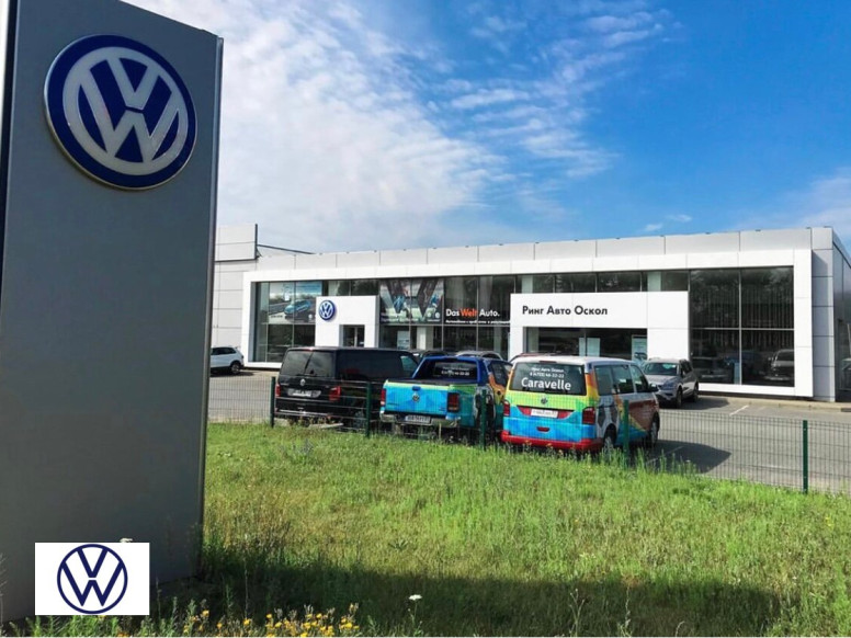 Volkswagen Ринг Авто Оскол