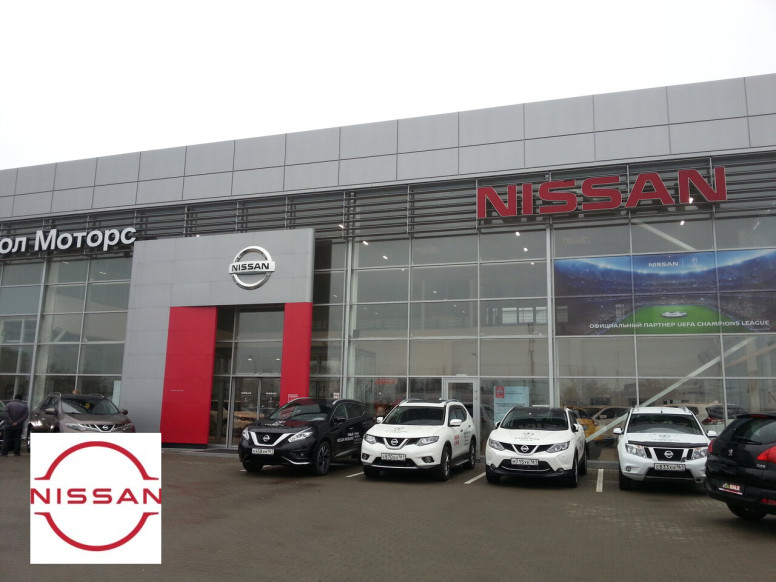 Nissan Сокол Моторс, Официальный дилер