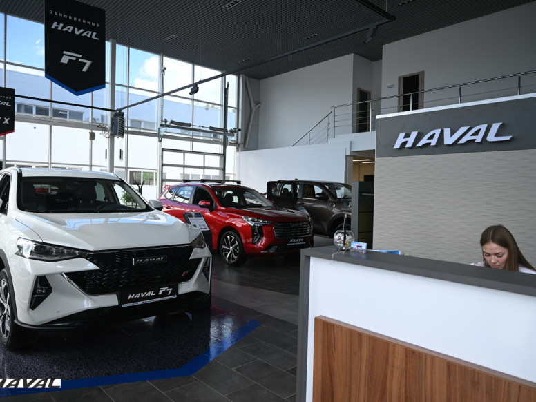 Диалог Авто, официальный дилер Haval