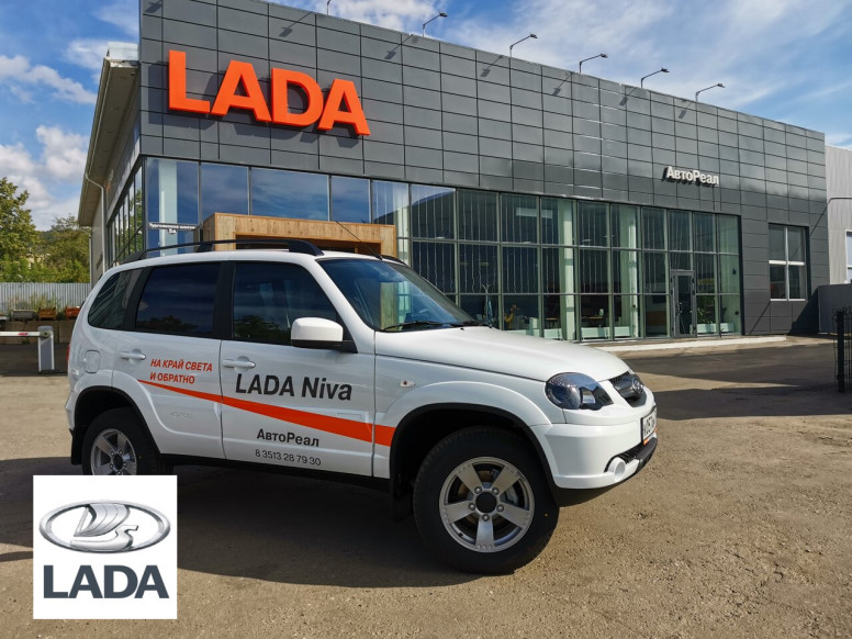 Автореал, официальный дилер LADA