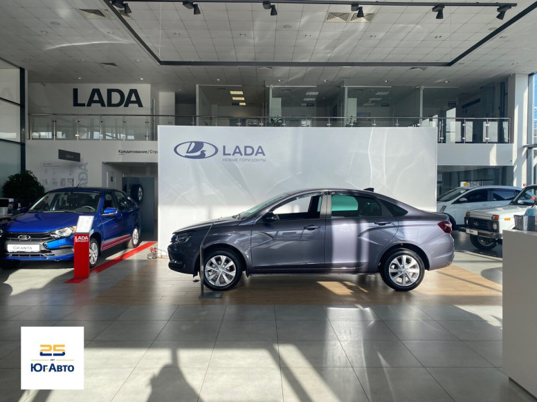 Юг-Авто, официальный дилер LADA