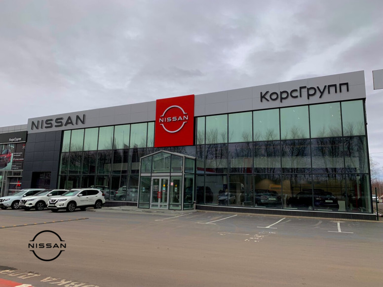 Дилерский центр Nissan КорсГрупп Коломна