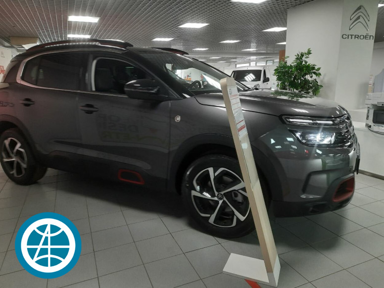 Автомир, официальный дилер Citroen