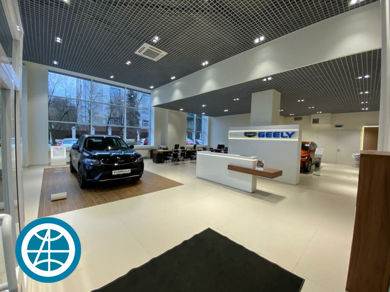 Автомир, официальный дилер Geely