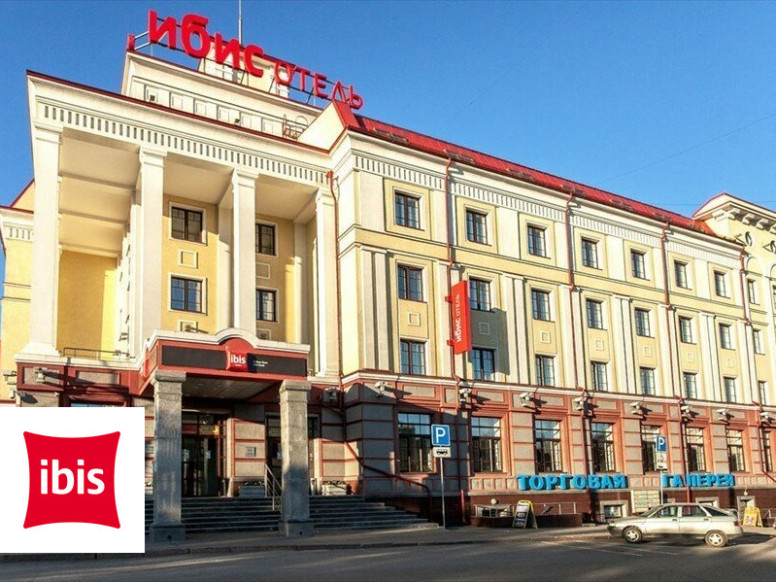 Ibis Сибирь Омск