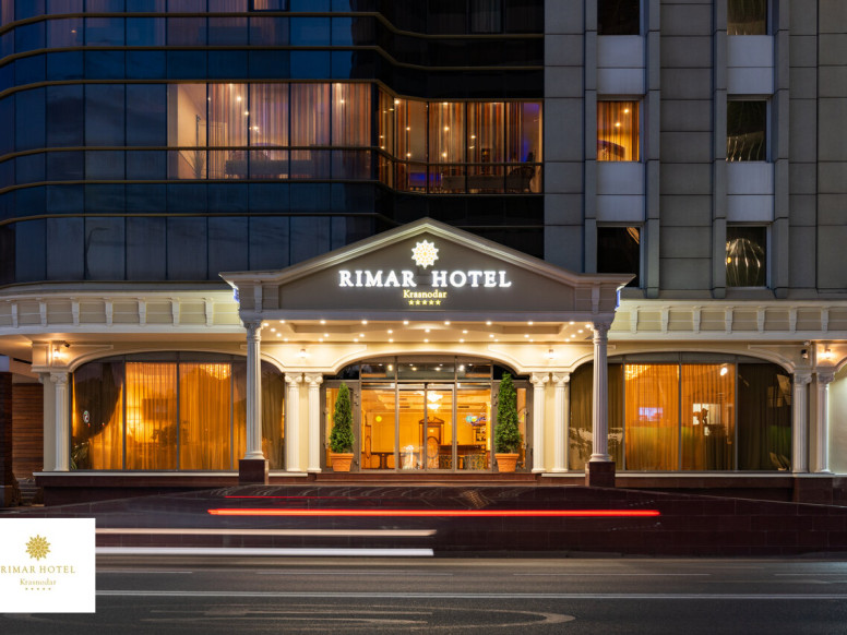 Rimar Hotel Krasnodar