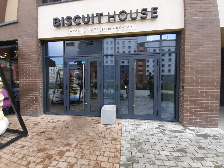 Biscuit House