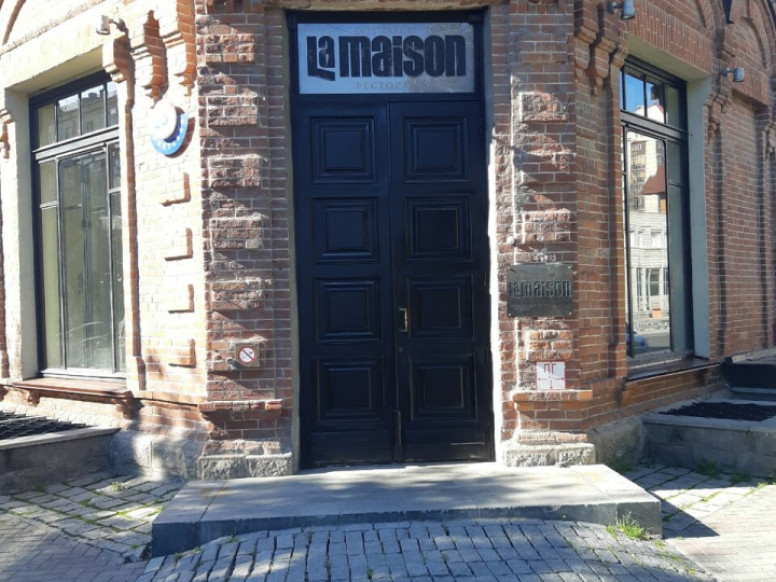 La Maison