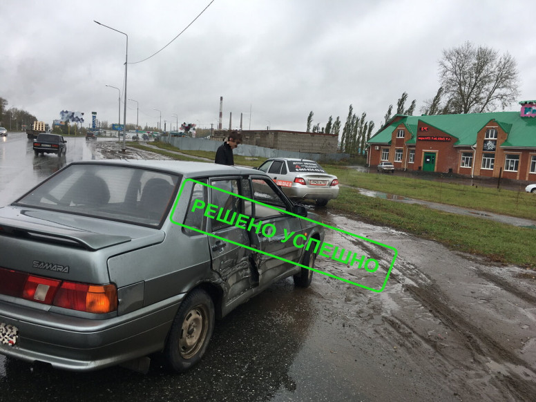 Аварийный комиссар