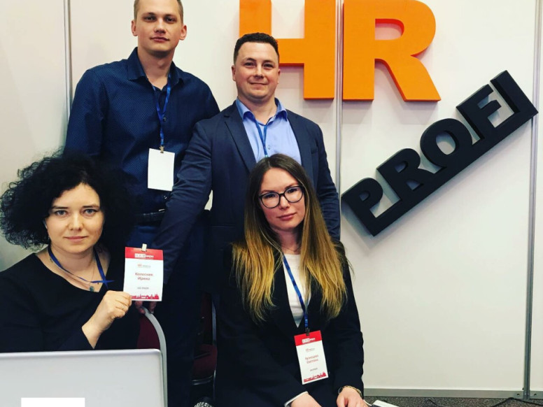 HR-profi рекрутинговое агентство