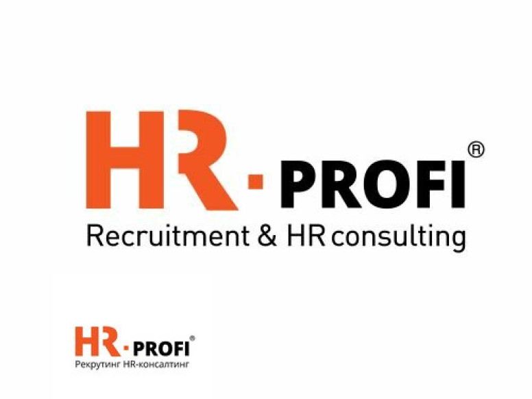 HR-Profi