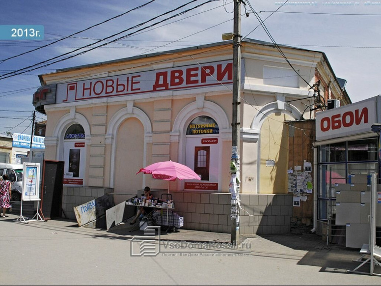 Ресурсный кадровый центр по подготовке и подбору персонала Ф...