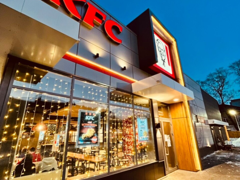 KFC