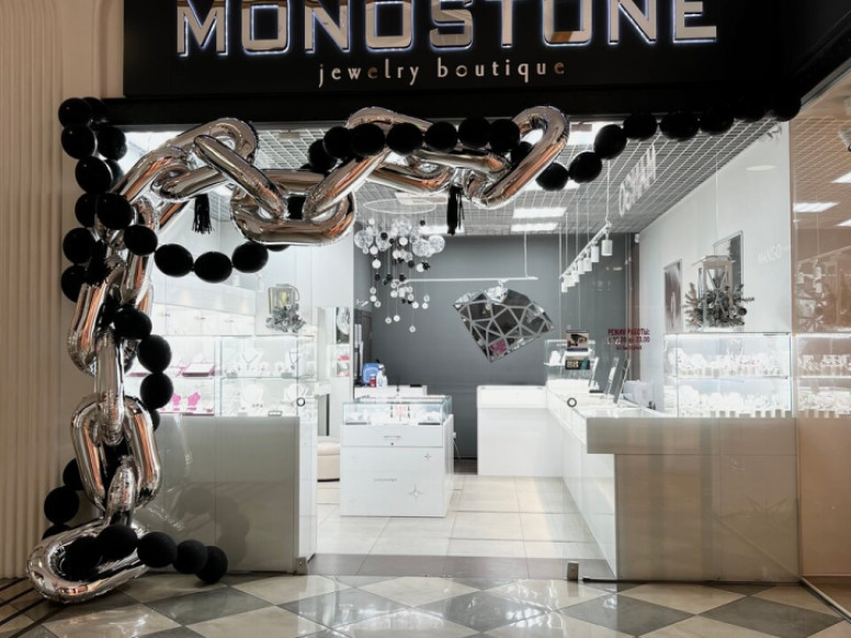 Monostone