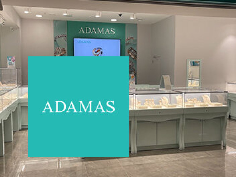 ADAMAS